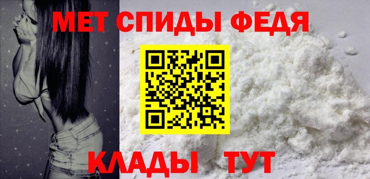 Amphetamine  Amphetamine  Вход с VPN  Лянтор  АМФЕТАМИН 97% 