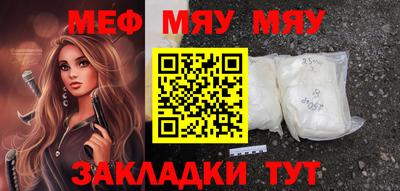 mdma Кандалакша