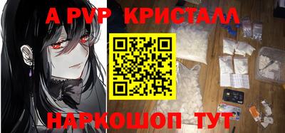 скорость mdpv Камышлов