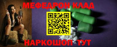 mdma Кандалакша