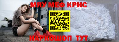 mdma Кандалакша