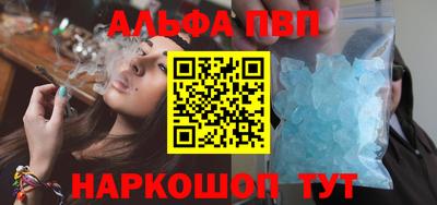 скорость mdpv Камышлов