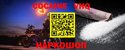 марки nbome Канаш