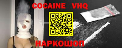 марки nbome Канаш