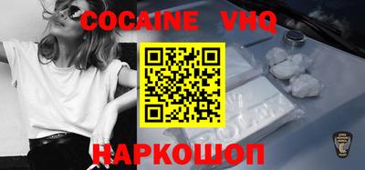 марки nbome Канаш