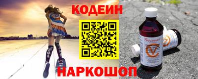 скорость mdpv Камышлов