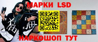 mdma Кандалакша