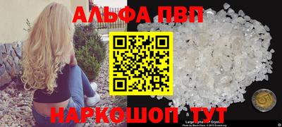 скорость mdpv Камышлов
