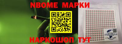 mdma Кандалакша