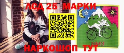 mdma Кандалакша