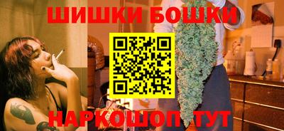 mdma Кандалакша