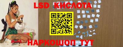 скорость mdpv Камышлов