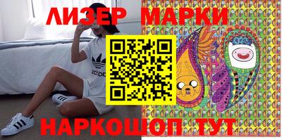 скорость mdpv Камышлов