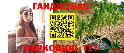 mdma Кандалакша