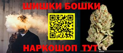 mdma Кандалакша