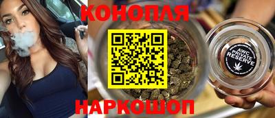 марки nbome Канаш
