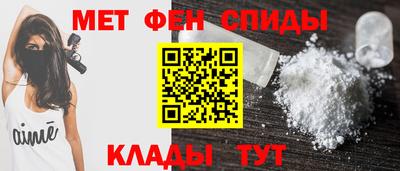 скорость mdpv Камышлов