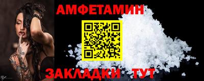 скорость mdpv Камышлов