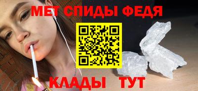mdma Кандалакша