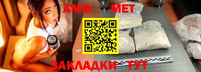 mdma Кандалакша