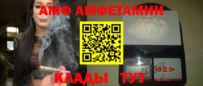 марки nbome Канаш