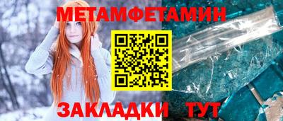 mdma Кандалакша