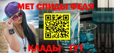 марки nbome Канаш