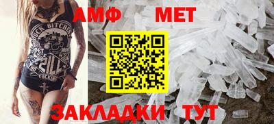 mdma Кандалакша