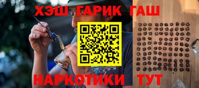 mdma Кандалакша
