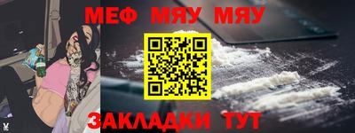 скорость mdpv Камышлов
