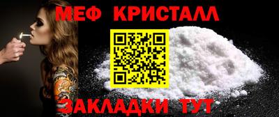 марки nbome Канаш