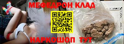 mdma Кандалакша