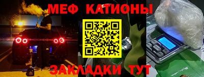 mdma Кандалакша