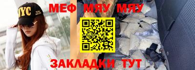 mdma Кандалакша